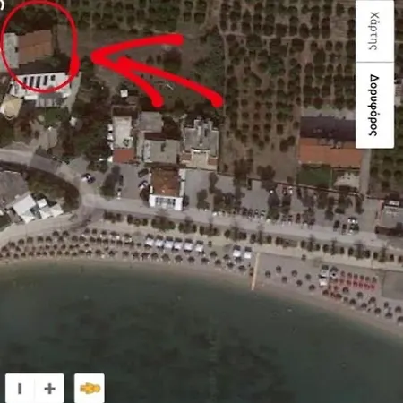 Holiday home Stylish Maisonette Only 2min Walk To The Kiveri